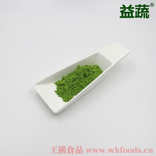 貴港脫水香蔥粉