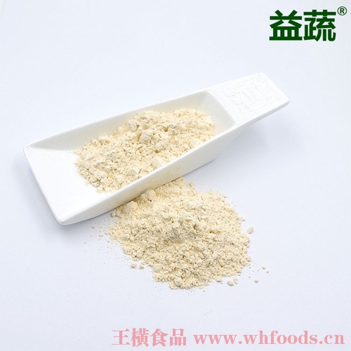 貴港脫水紅薯粉