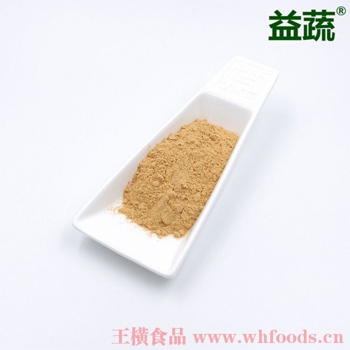 貴港脫水山楂粉