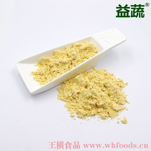 江門小米粉
