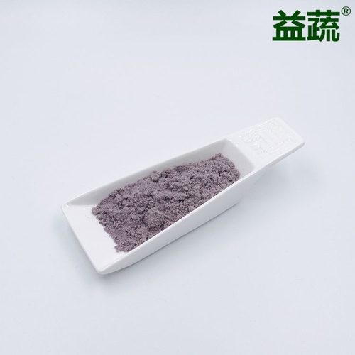 黑米粉